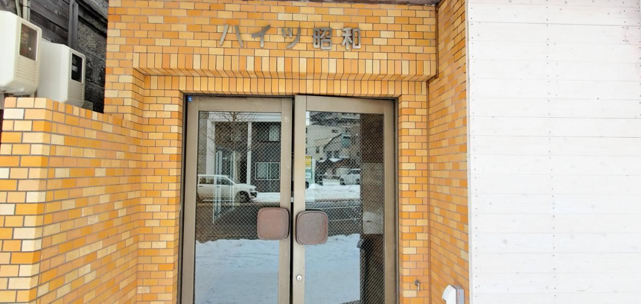 札幌市中心部大通公園まで徒歩十分観光移動に便利なロケーションh207 Eksteriør bilde